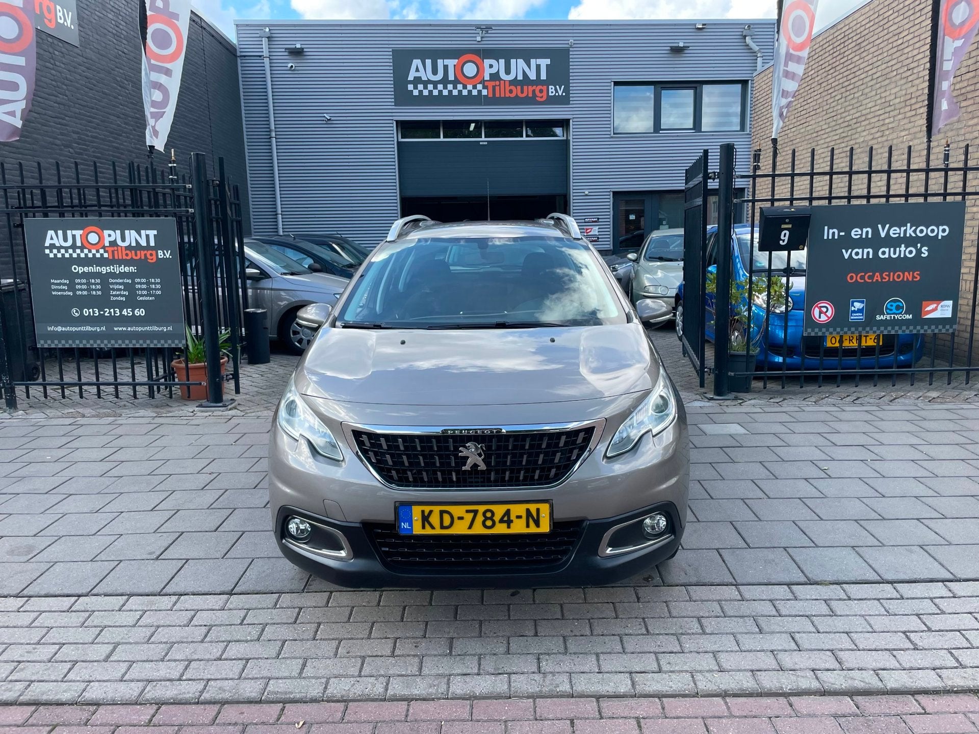 Peugeot 2008 1.2 PureTech Active Trekhaak Airco PDC NAP APK, Euro 6, 1199 cc, Parkeerassistent, 610 kg