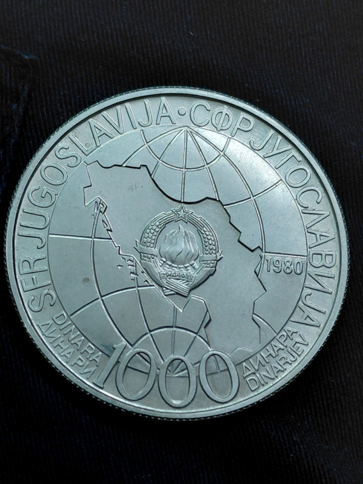 Joegoslavië 1000 Dinara 1980 Tito - Zilver UNC, Verzenden, Joegoslavië, Losse munt, Zilver