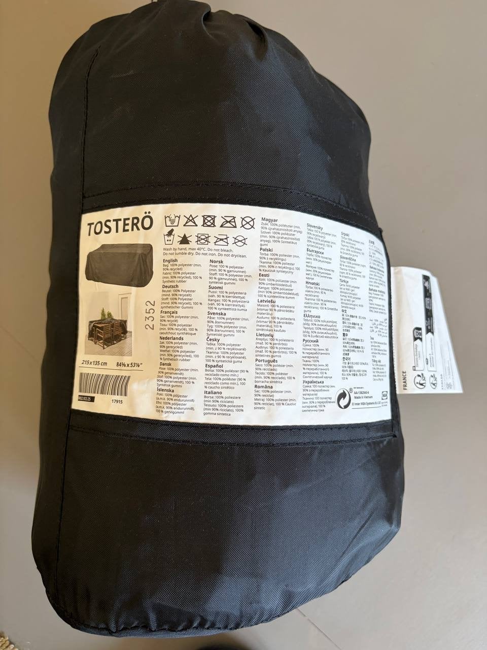 IKEA TOSTERÖ beschermhoes tuinset 215x135 cm - ZGAN, Ophalen, Zo goed als nieuw