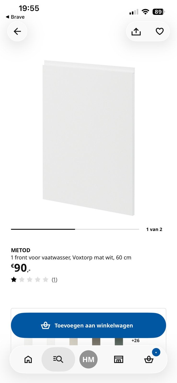 IKEA Voxtorp vaatwasserfront / paneel wit - 60x80 cm, Ophalen, Wit, 50 tot 100 cm, Zo goed als nieuw
