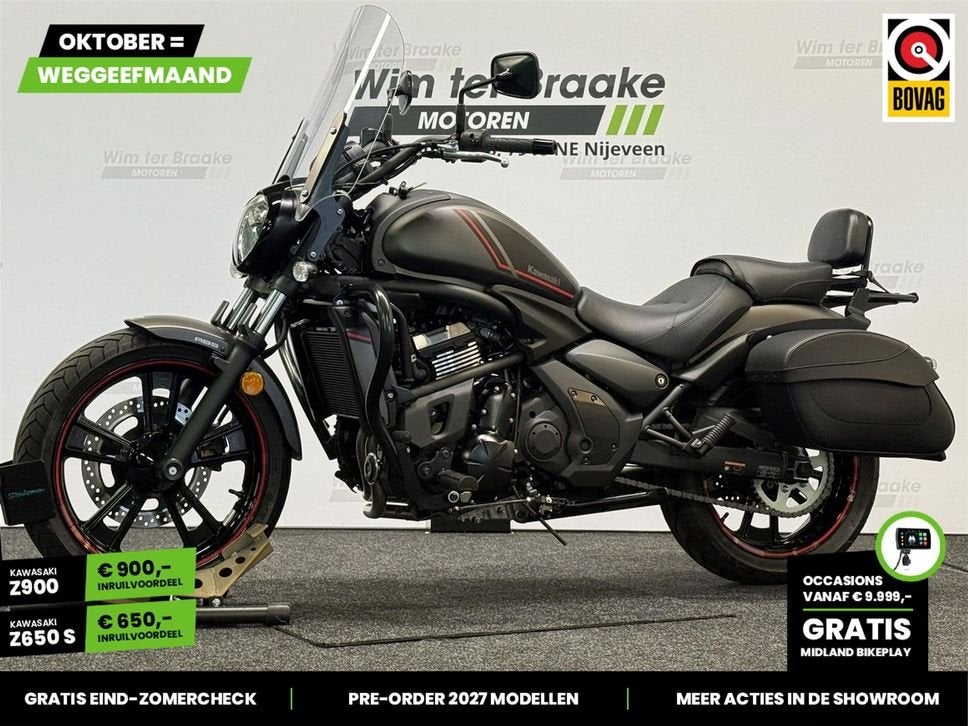 Kawasaki Vulcan S ABS SE Tourer Perf. (bj 2021) 6.608 km, 2 cilinders, Bedrijf, Onbekend, KAWASAKI