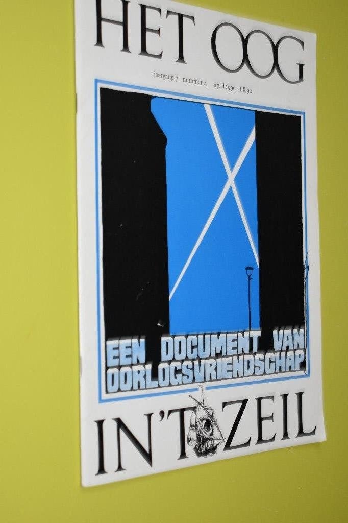 Het OOG in 't zeil -num 4 jaargang 7 -april 1990-, Tweede Wereldoorlog, Ophalen of Verzenden, Zo goed als nieuw, Overige onderwerpen