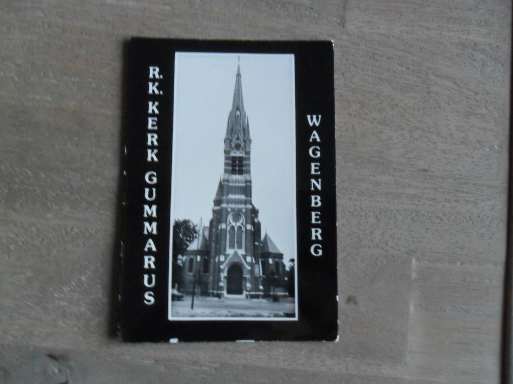Wagenberg, rk kerk, Gummarus 1984, Verzenden, 1980 tot heden, Ongelopen, Noord-Brabant