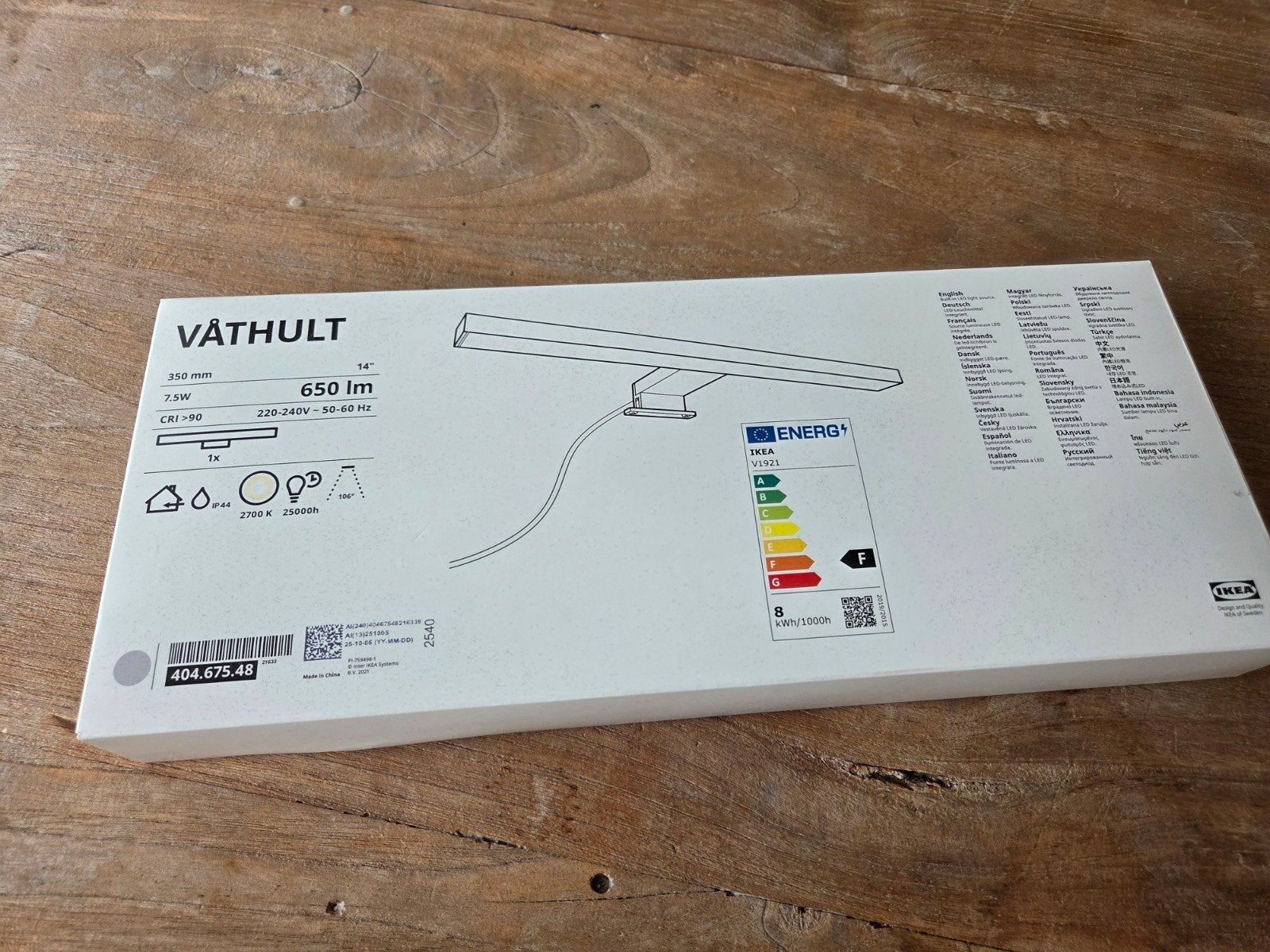 Vathult Badkamer lamp, Overige typen, Zo goed als nieuw, Minder dan 100 cm, 25 tot 50 cm