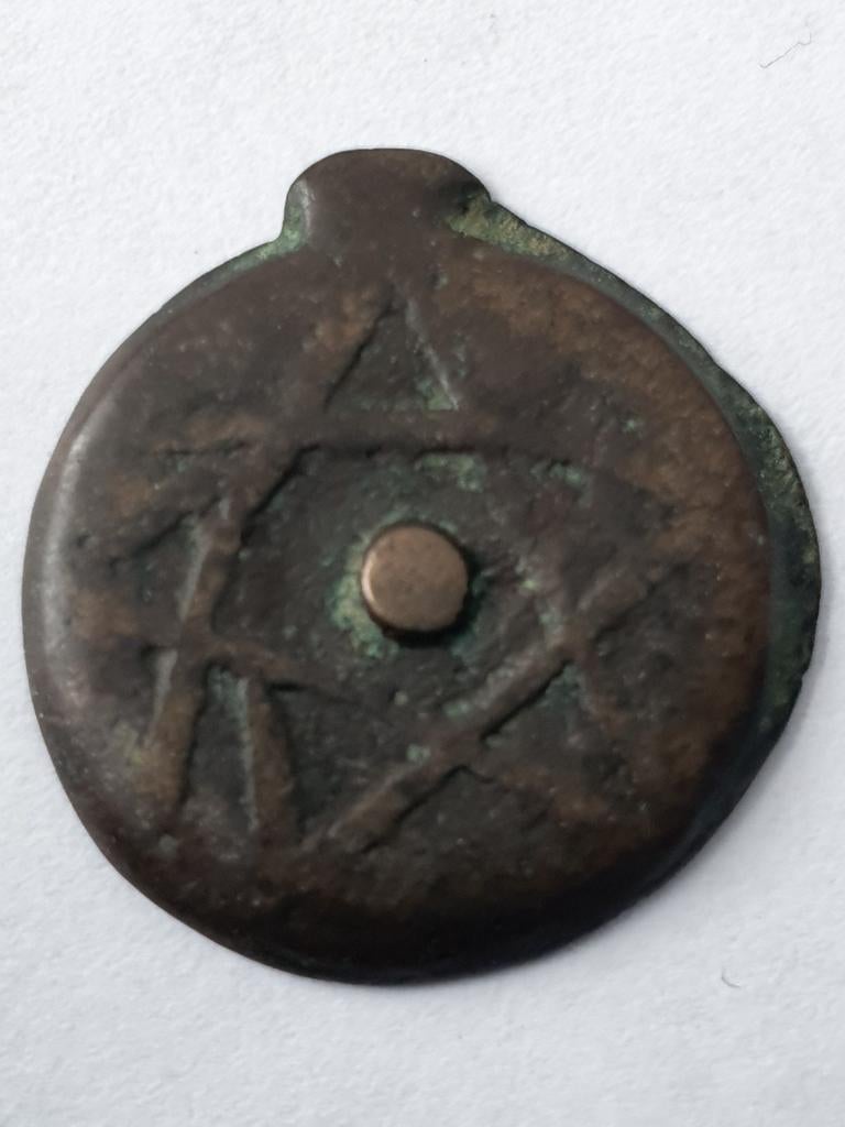 Oude munt uit Marokko 1845 / 1261, Ophalen of Verzenden, Overige landen, Losse munt