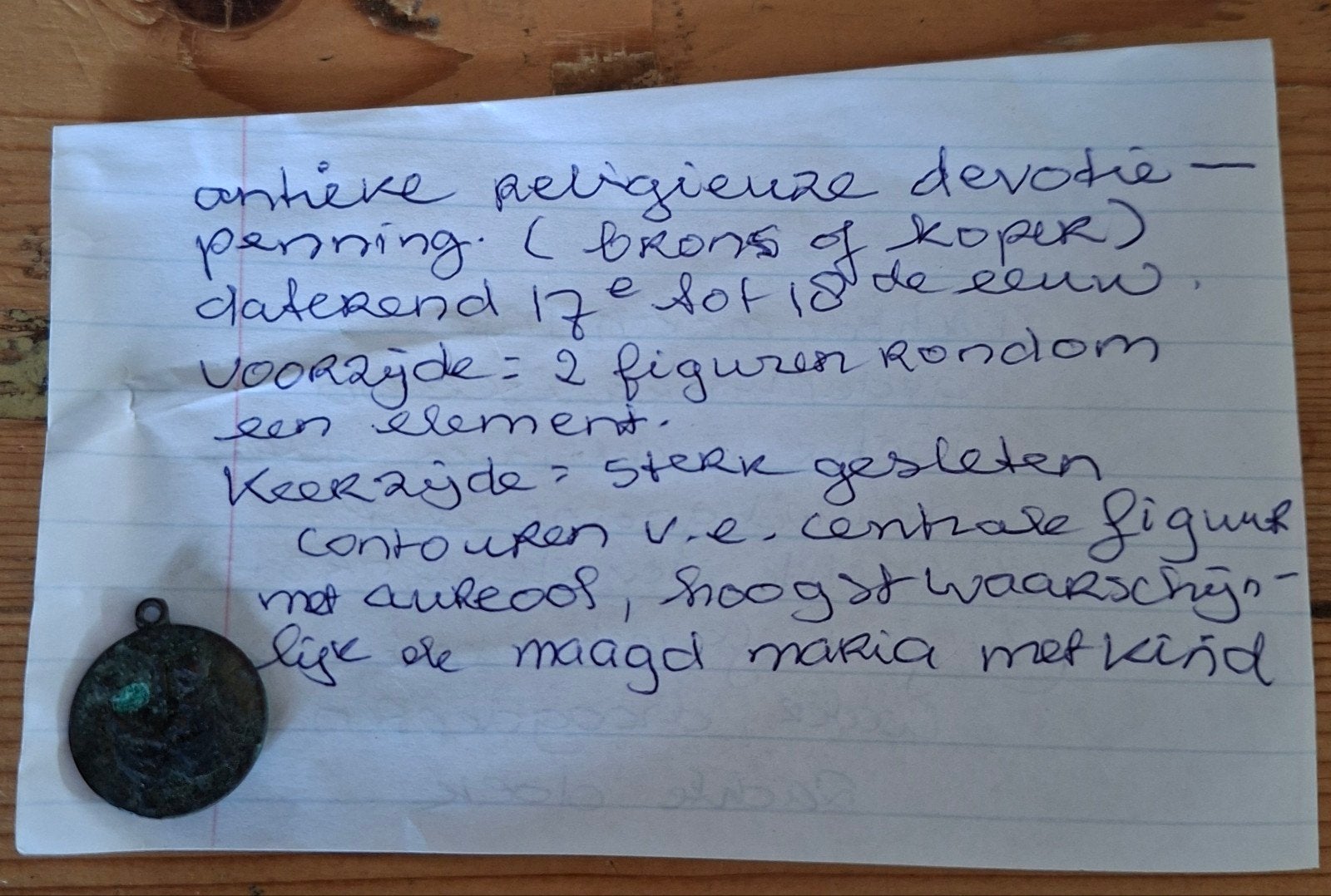 antieke religie devotie penning 17de tot 18de eeuw zie foto, Ophalen of Verzenden, Gebruikt
