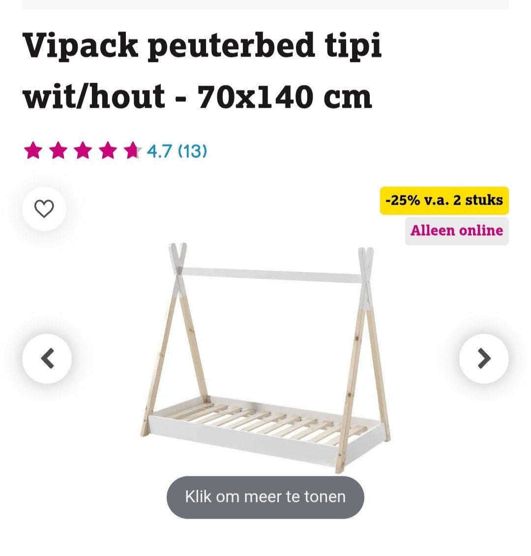 Nieuw tipi bed, Ophalen, Nieuw, 70 tot 85 cm, 140 tot 160 cm
