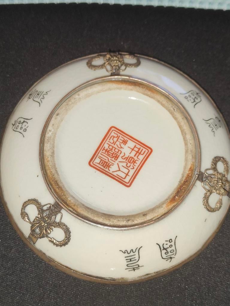 Chinees Famille Rose Porseleinen Bakje, ca. 1900-1950, Antiek en Kunst, Ophalen of Verzenden