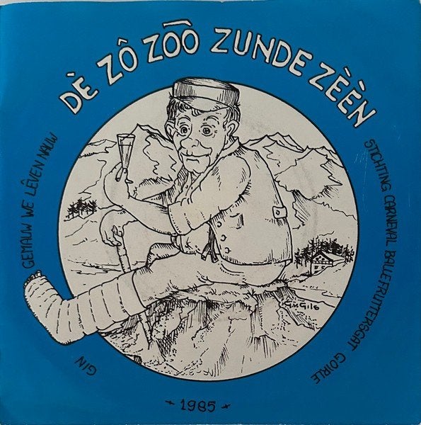 Carnaval Single Goirle (1985) St. Karnaval Ballefruttersgat, Cd's en Dvd's, Vinyl Singles, Gebruikt, 7 inch, Ophalen of Verzenden