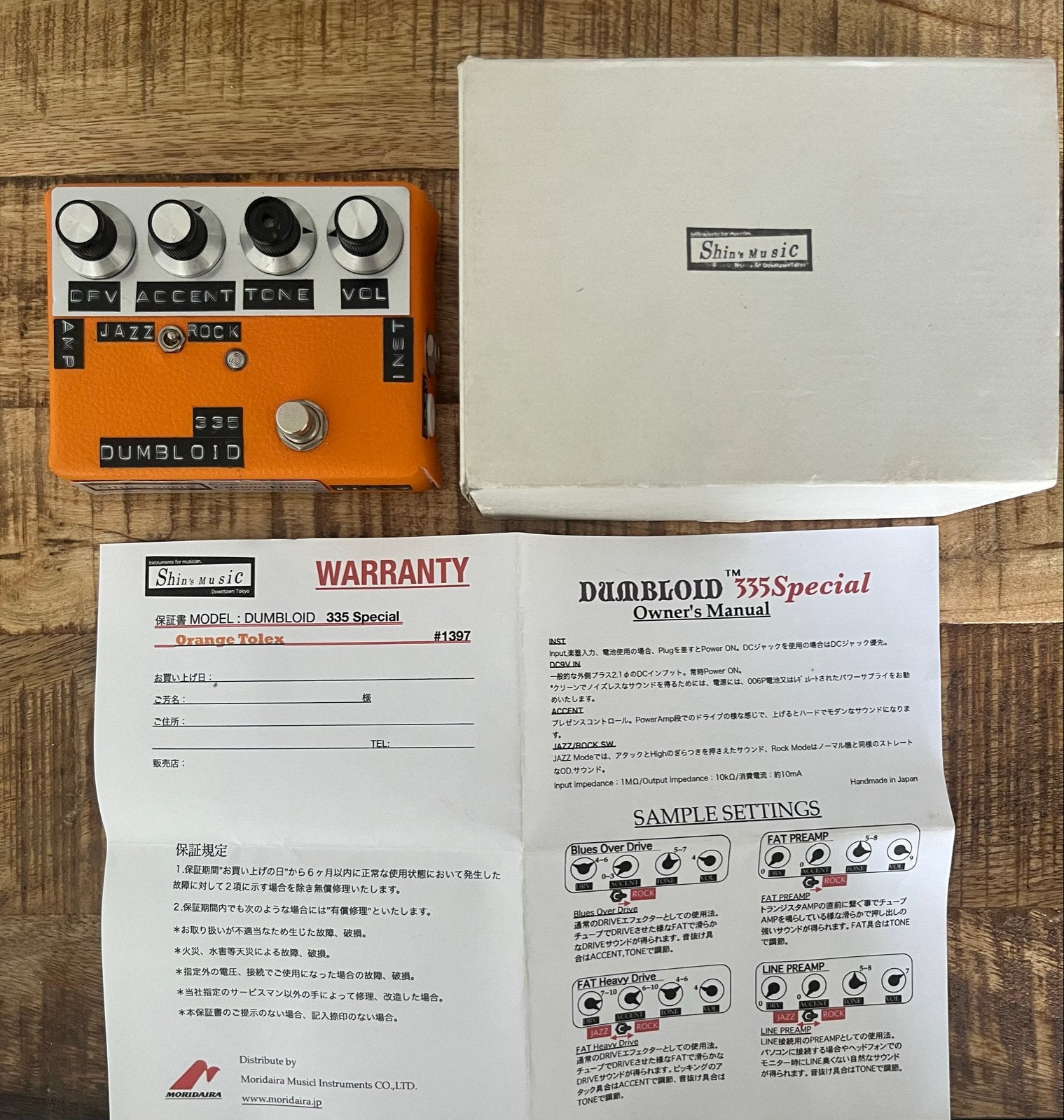 Shin's Music Dumbloid 335 Orange Tolex Limited Edition, Ophalen, Zo goed als nieuw, Distortion, Overdrive of Fuzz