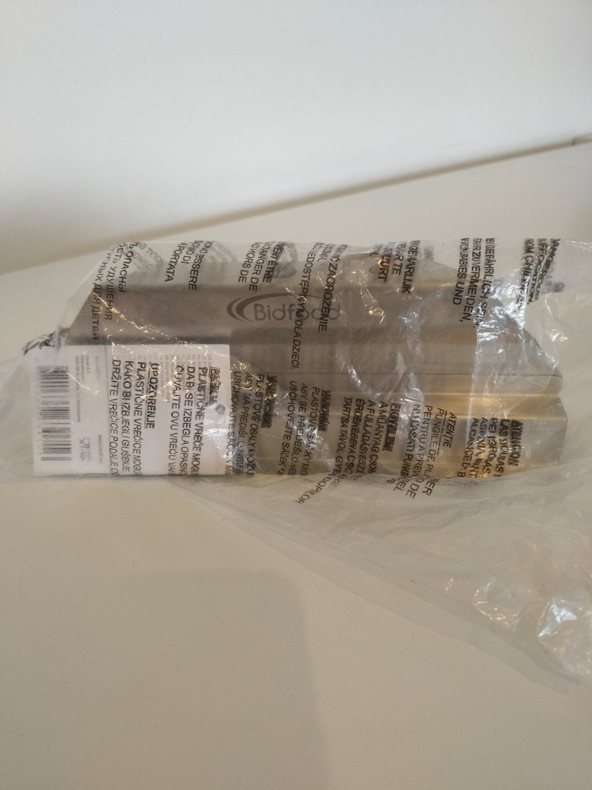 Bidfood Frikandel Snijder - Nieuw in Verpakking, Ophalen
