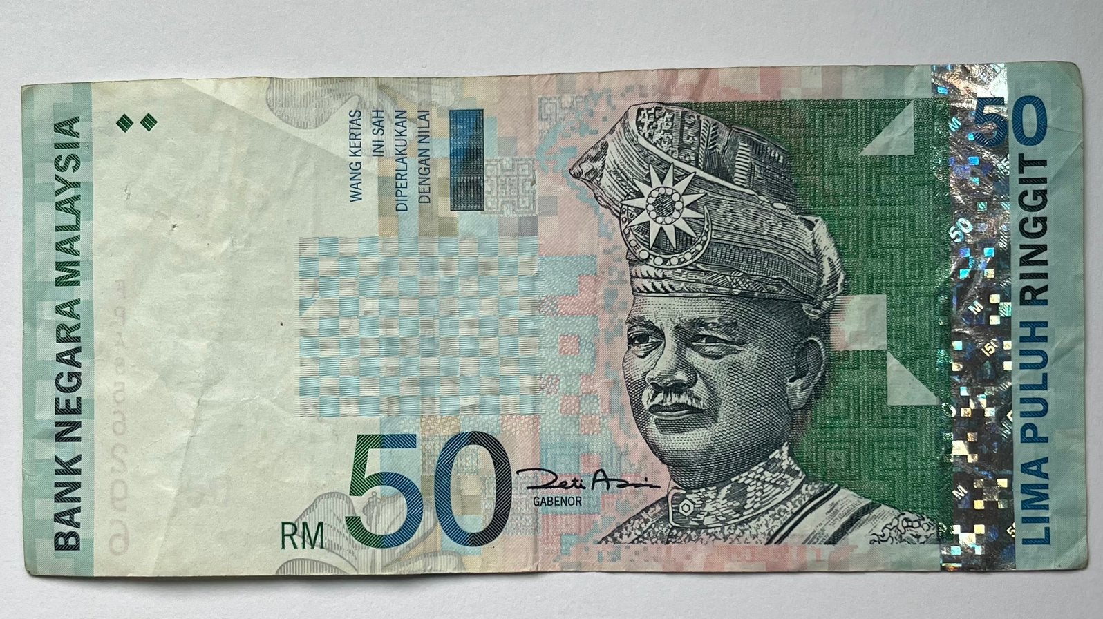 Maleisië 50 Ringgit 2009 gebruikte staat, Verzenden, Zuidoost-Azië, Los biljet