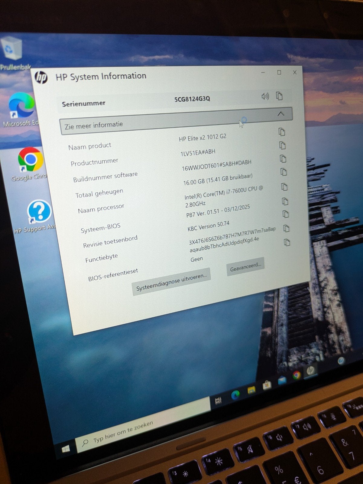 HP Elite x2 1012 G2 - i7-7600U, 16GB RAM, Qwerty, Computers en Software, Windows Laptops, Zo goed als nieuw, 12 inch, SSD, 2 tot 3 Ghz