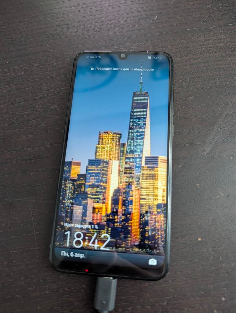 ‼️Huawei P Smart 2019 64GB - nette staat - zwart‼️, Zwart, Ophalen of Verzenden, Zo goed als nieuw, Zonder simlock
