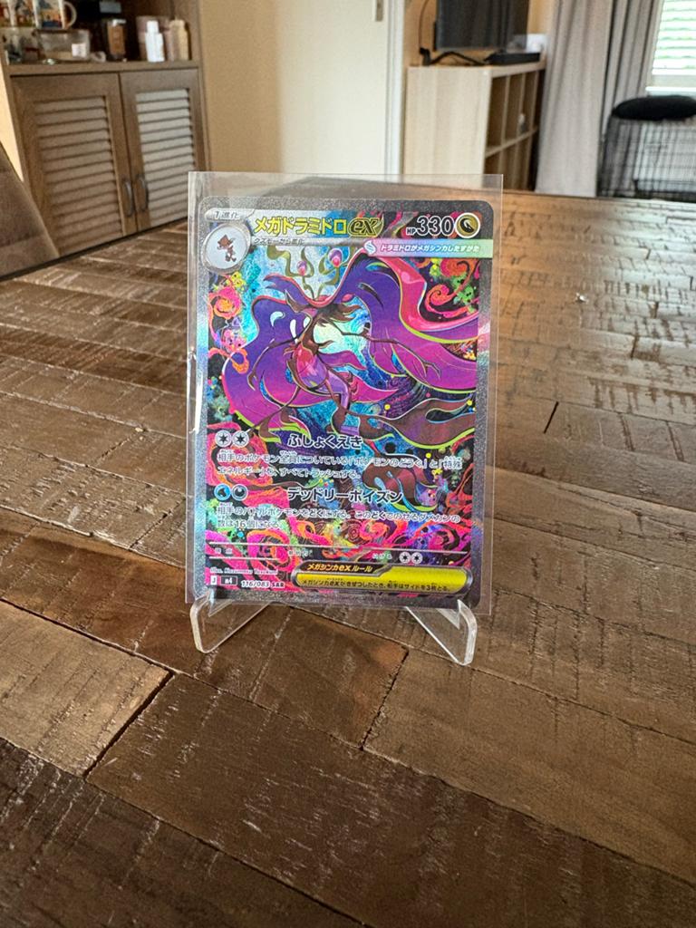 JP Ninja spinner art hits, Ophalen of Verzenden, Zo goed als nieuw, Meerdere kaarten, Foil