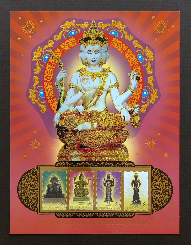 Thailand Sheet 2009 Postfris Hindoe Goden, Ophalen of Verzenden, Postfris, Zuidoost-Azië