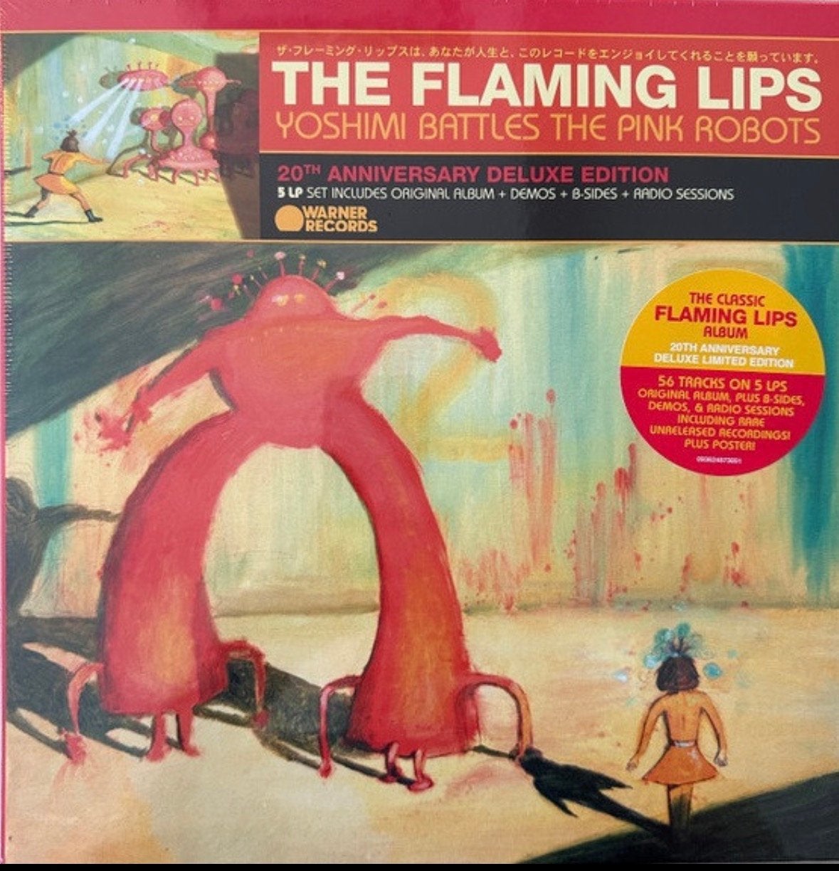 The Flaming Lips -Yoshimi Battles The Pink Robots (Deluxe)LP, LP, Geseald, Ophalen of Verzenden, 12 inch