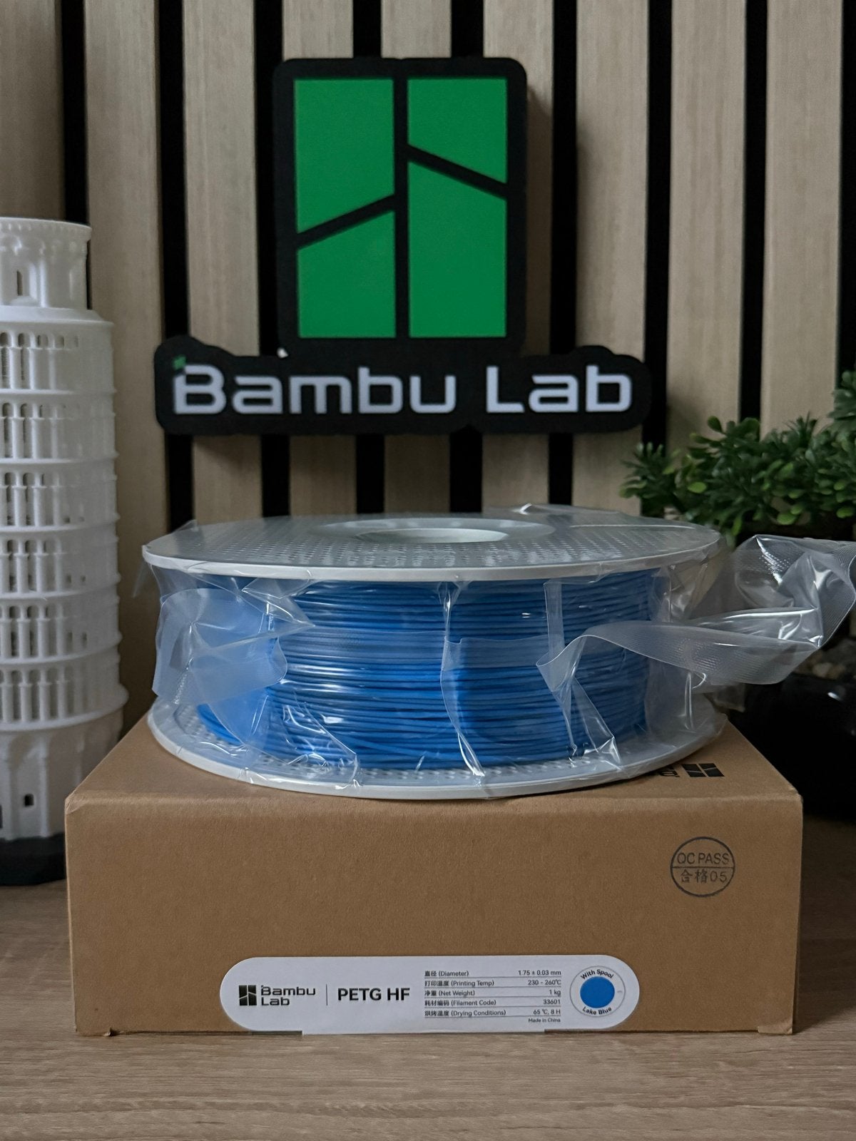 Bambu Lab PETG HF Filament - Lake Blue (Nieuw), Computers en Software, 3D-printerbenodigheden, Ophalen of Verzenden, Nieuw
