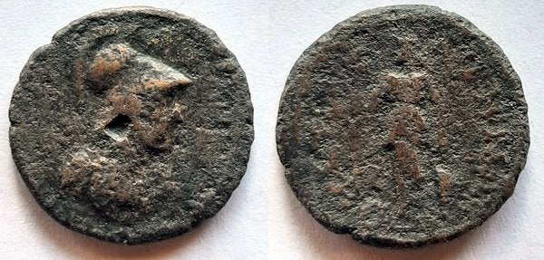 Thyateira, Lydia, SGC 4741, Verzenden, Overige landen