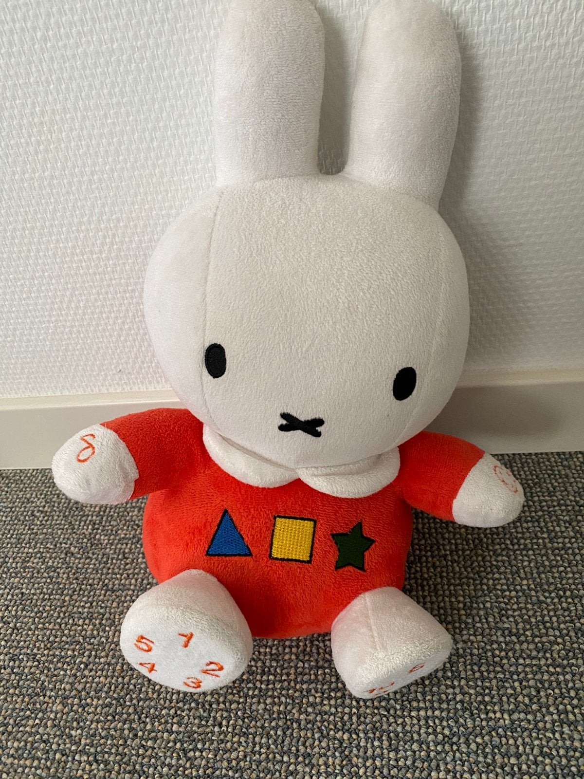 Sprekende en zingende Nijntje, Kinderen en Baby's, Overige merken, Met geluid, Konijn, Nijntje
