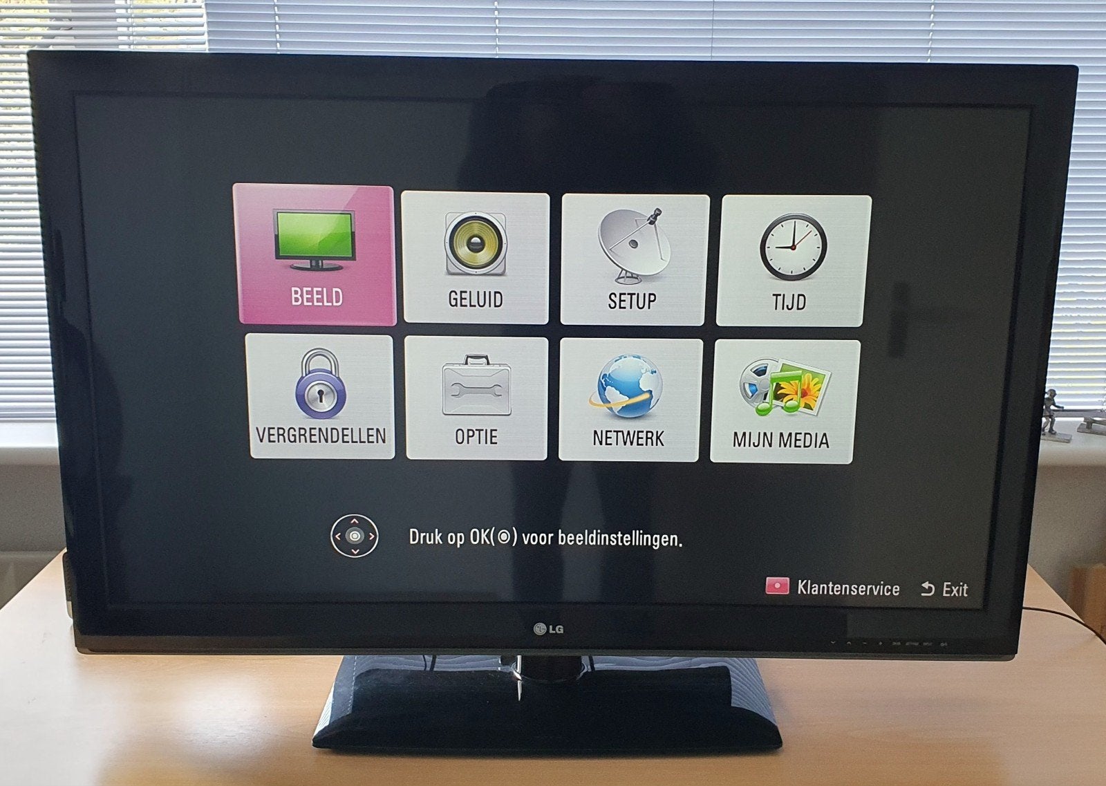 LG 42" inch tv, Ophalen, Gebruikt