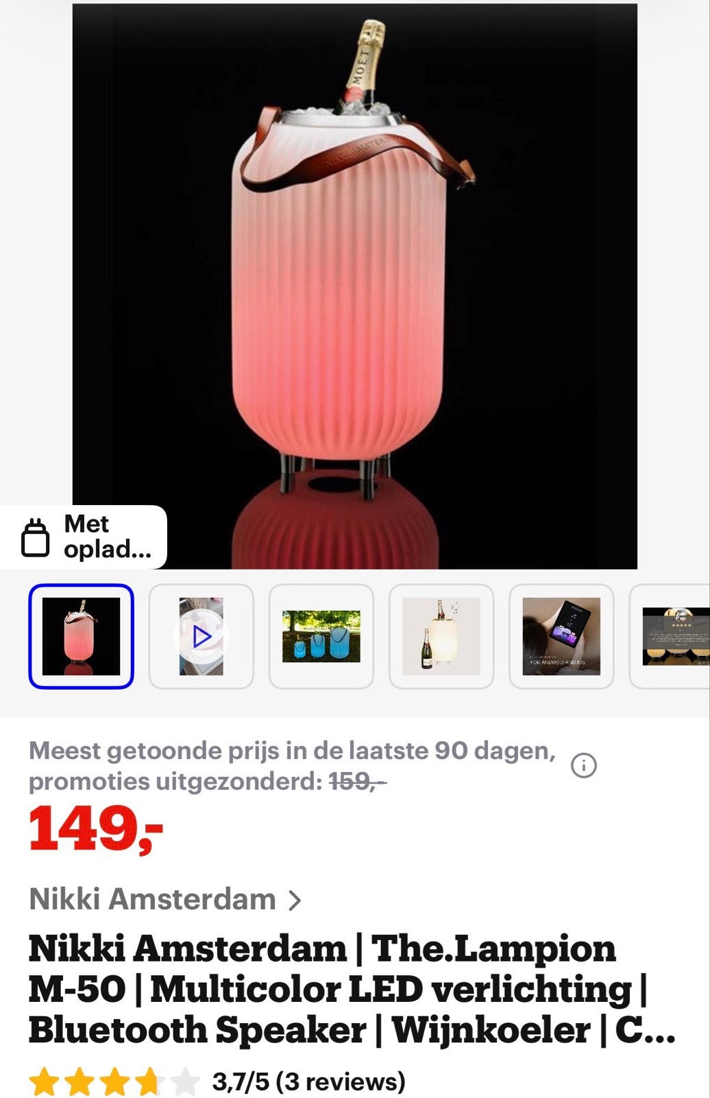 Nikki Amsterdam The.Lampion M-50 - Zo goed als nieuw, Wit, Overige merken, Kunststof, Ophalen of Verzenden