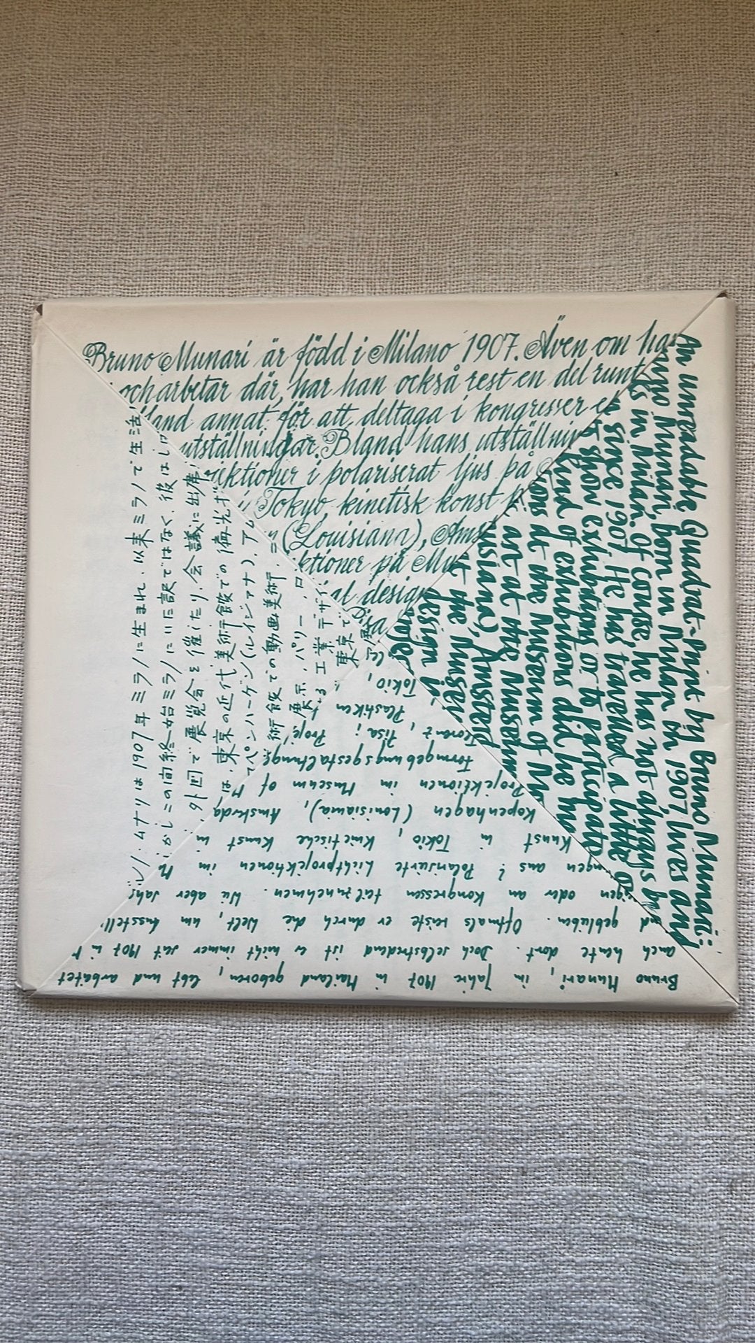 Een onleesbaar Kwadraat-Blad van Bruno Munari - ‘nieuw’, Ophalen, Gelezen, Overige onderwerpen