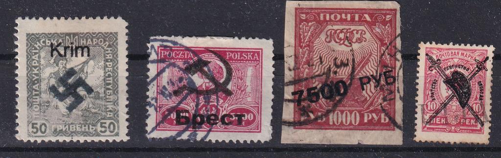 A41A) Ukraine /Rusland 4x opdruk o.a.Krim WO2 geen garantie, Verzenden, Gestempeld
