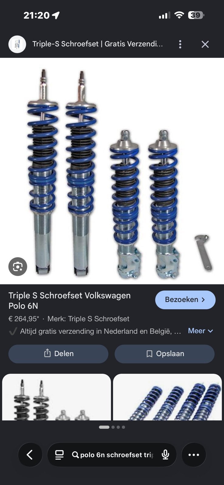 Gezocht polo 6n voorste schroefset, Ophalen of Verzenden, Nieuw