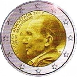 2 Euro Griekenland 2017 - Nikos Kazantzakis - UNC, Verzenden, Griekenland, 2 euro, Losse munt