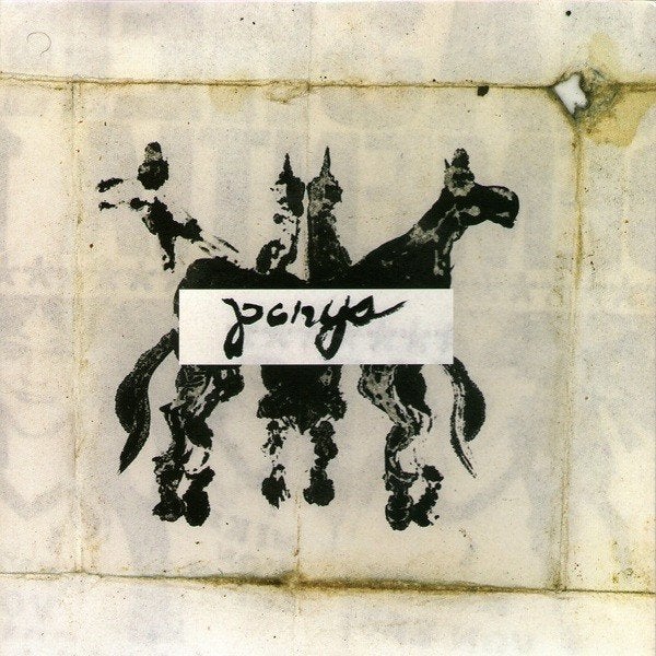 Ruil of koop Ponys Another Wound b/w Good Good Things (2005), Import, 7 inch, Ophalen of Verzenden, Zo goed als nieuw