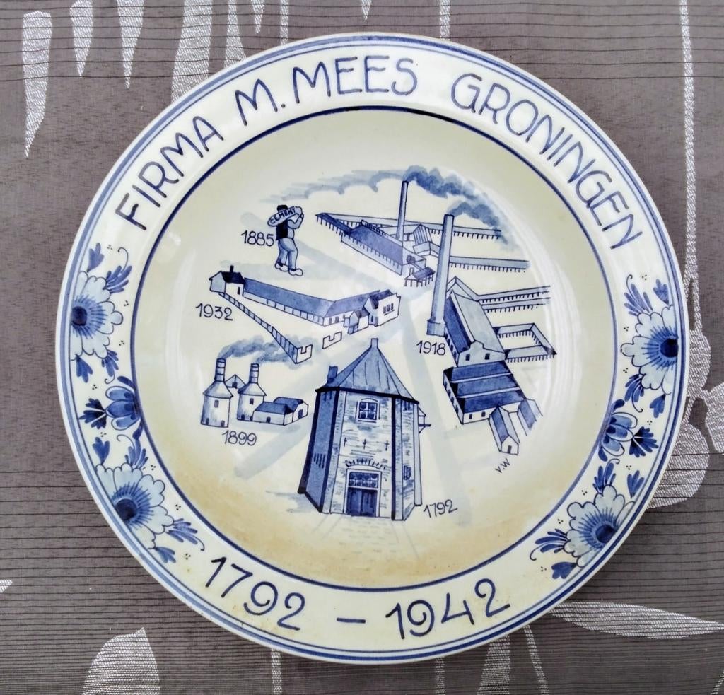 Herdenkingsbord Firma M. Mees Groningen 1792-1942, Antiek en Kunst, Antiek | Wandborden en Tegels, Ophalen of Verzenden