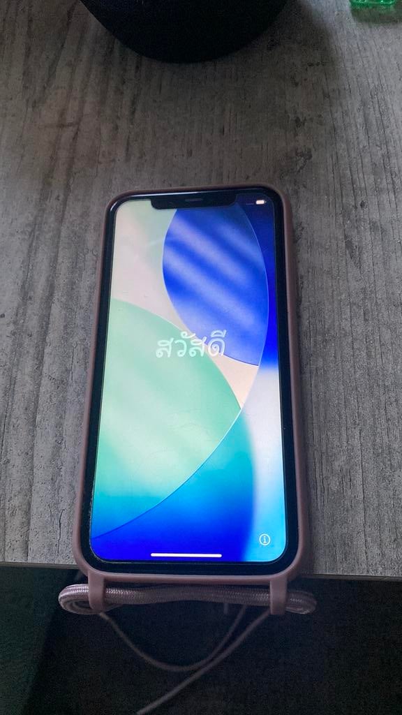 Te koop iphone 11, Telecommunicatie, Mobiele telefoons | Apple iPhone, Ophalen, Gebruikt, Zwart, IPhone 11