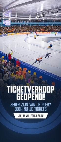 Gezocht 2 kaartjes 9 januari