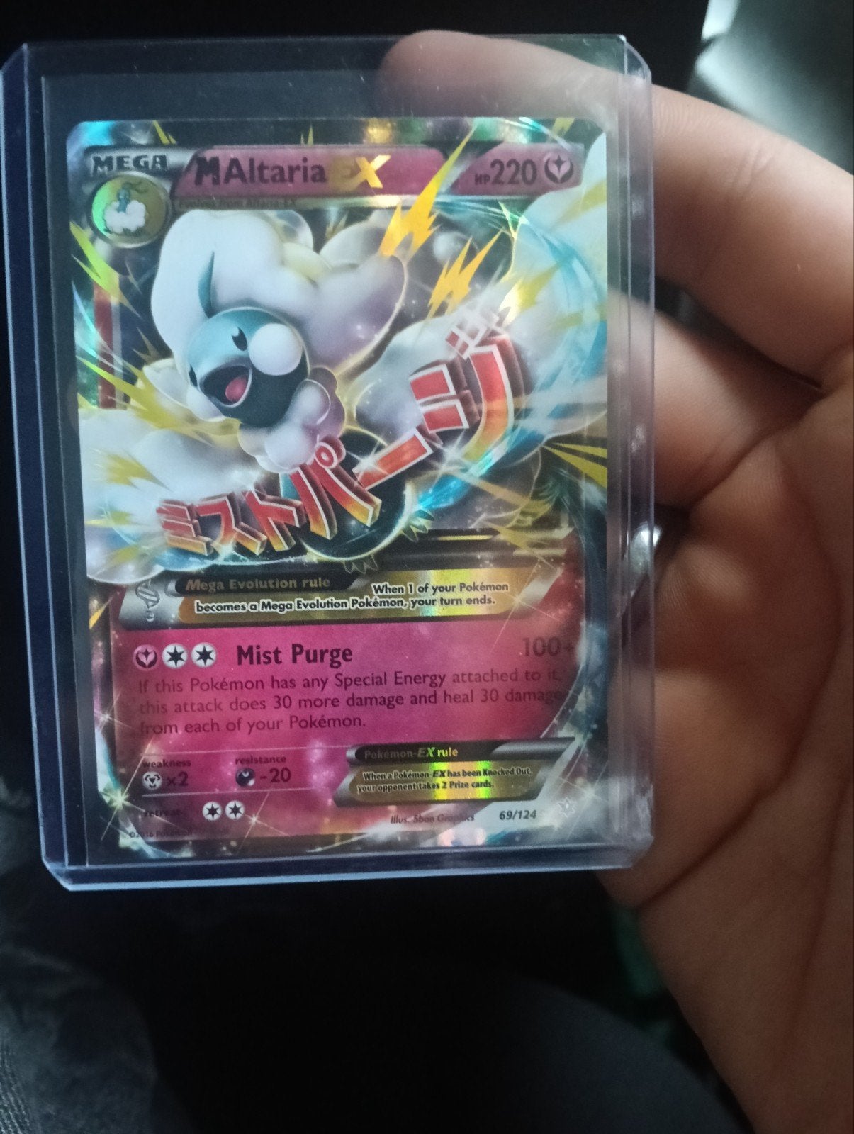 Pokémon - Mega Altaria Ex - 2016 Rares - Niet beschadigd, Ophalen, Zo goed als nieuw