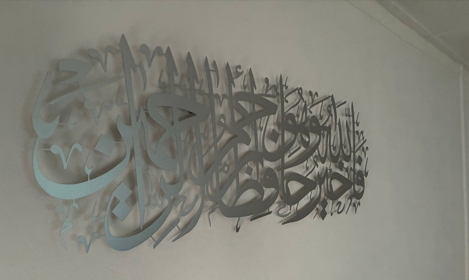 Islamitische arabische wand decoratie, Oosters, Zilver, Nieuw, Schilderij