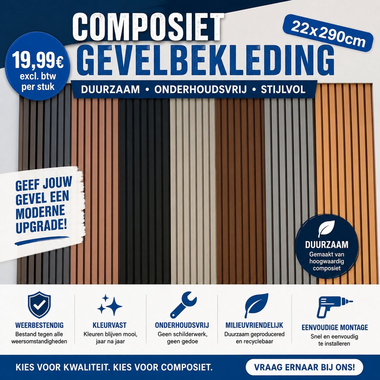 Composiet Gevelbekleding - Duurzaam & Onderhoudsvrij, Ophalen, Kunststof, Overige kleuren, Overige typen