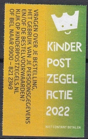 Nederland- 2022- Deurzegel Kinderpostzegels, Verzenden, Na 1940, Postfris