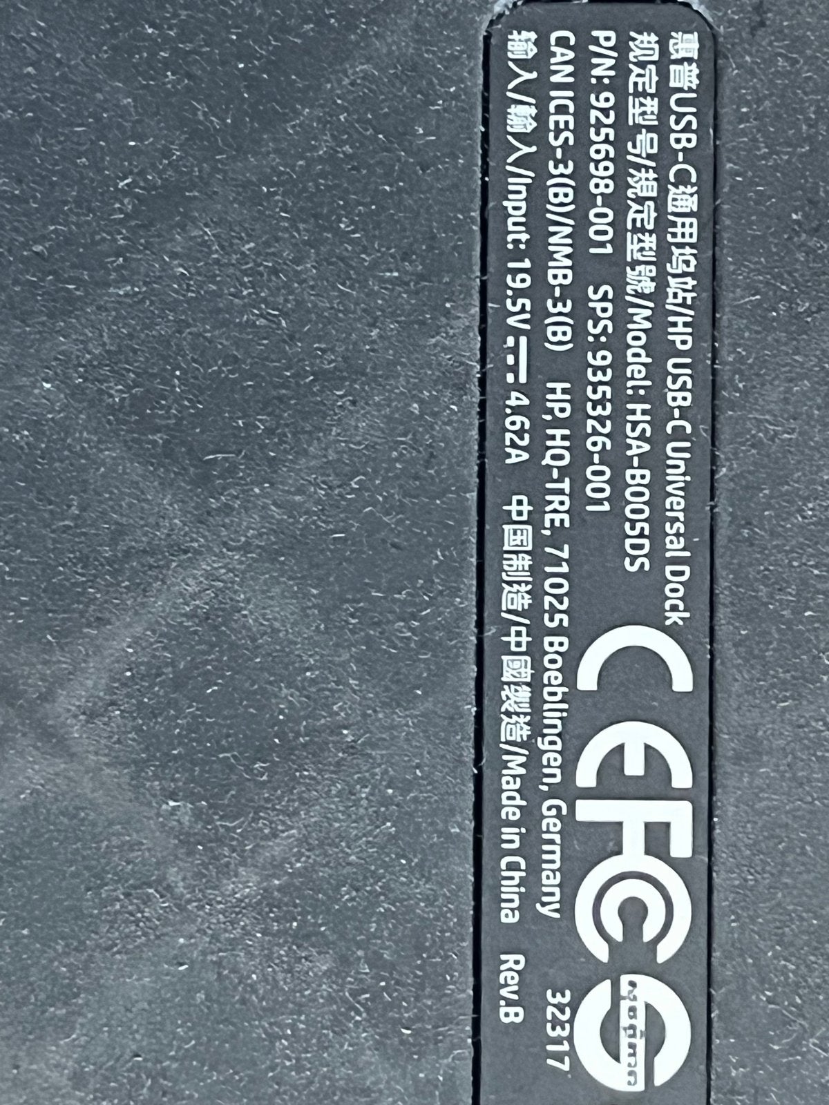 6 x een HP USB-C Universeel Dock HSA-B005DS, Ophalen of Verzenden, Zo goed als nieuw, Docking station, Laptop