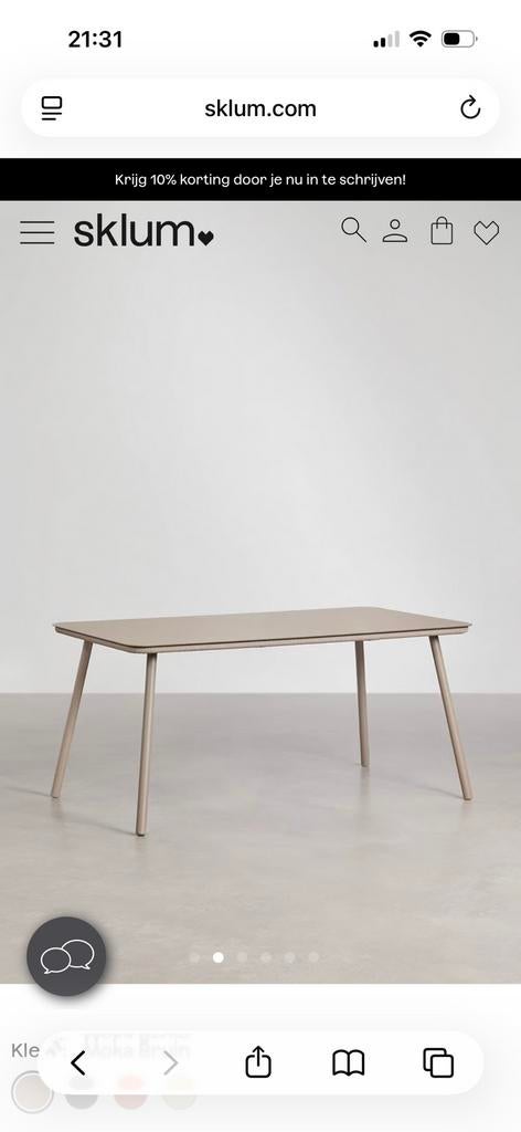 Tuintafel glas en beige Sklum nieuw, Ophalen, Nieuw, Rechthoekig