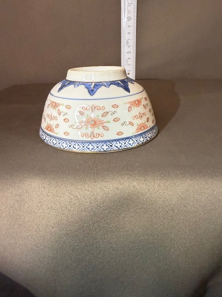 Chinese porseleinen kom in 'rijstkorrel'-techniek, 1970., Ophalen of Verzenden