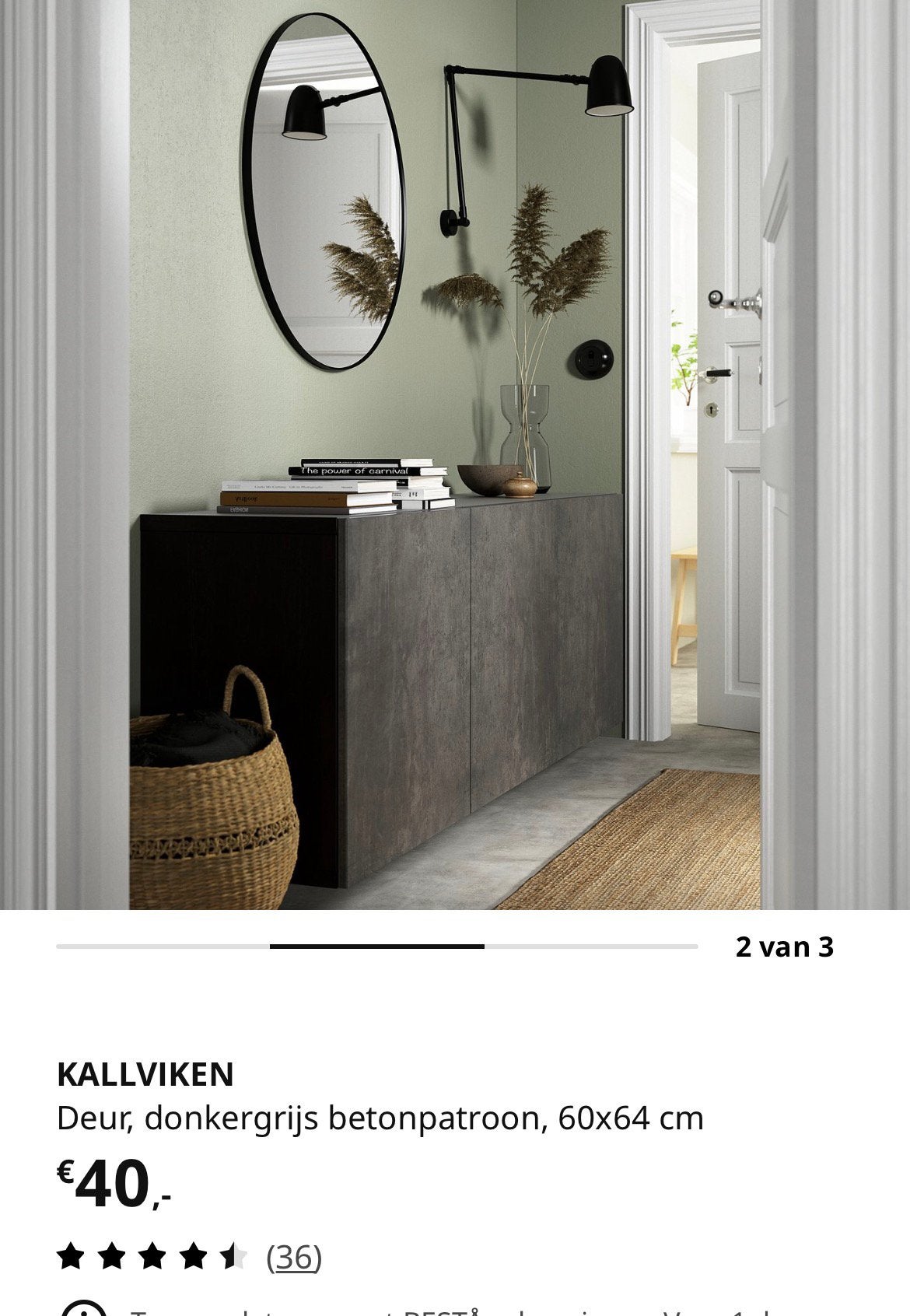 2x Kallviken besta beton look deurtjes, Ophalen, Zo goed als nieuw