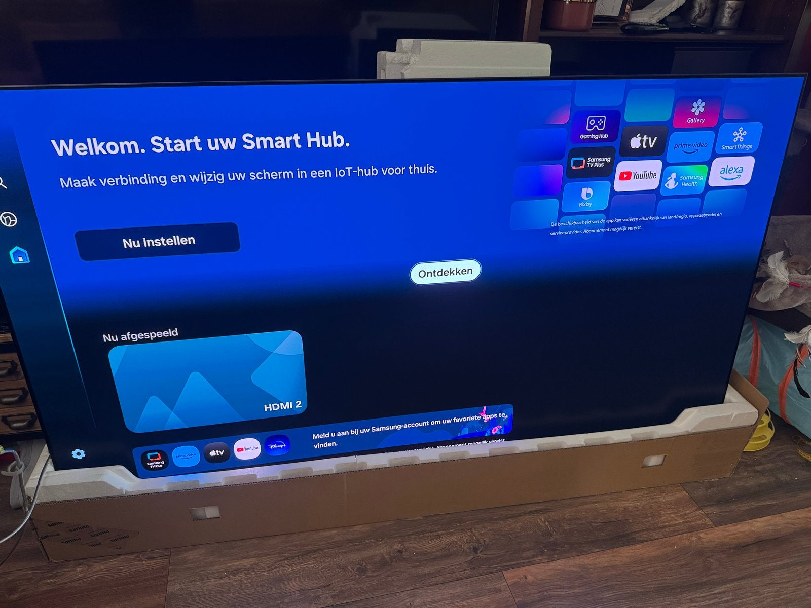 Samsung OLED 77S95D met matscherm en One Connect Box, Audio, Tv en Foto, Televisie-accessoires, Ophalen, Gebruikt