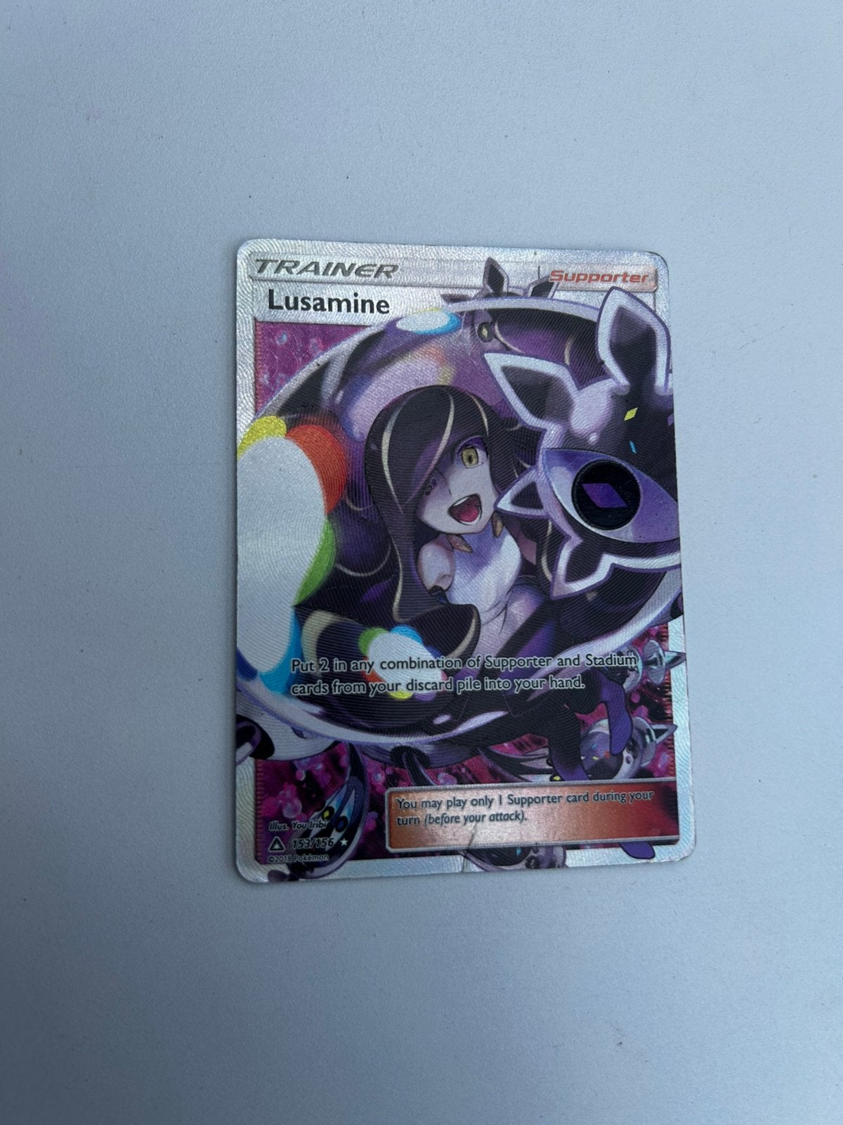Lusamine trainer, Ophalen, Gebruikt