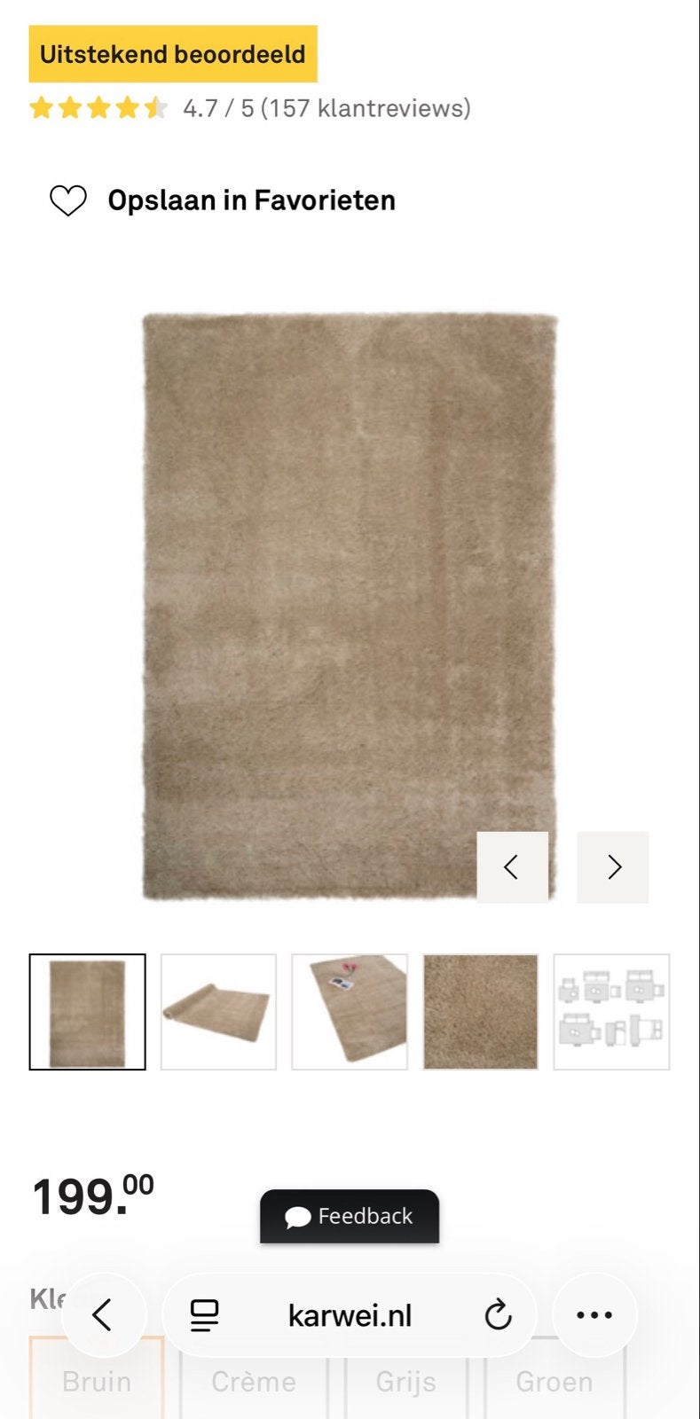 Kayra Vloerkleed Zand 200x300 cm, Huis en Inrichting, Stoffering | Tapijten en Kleden, Ophalen, Beige, 150 tot 200 cm, 200 cm of meer