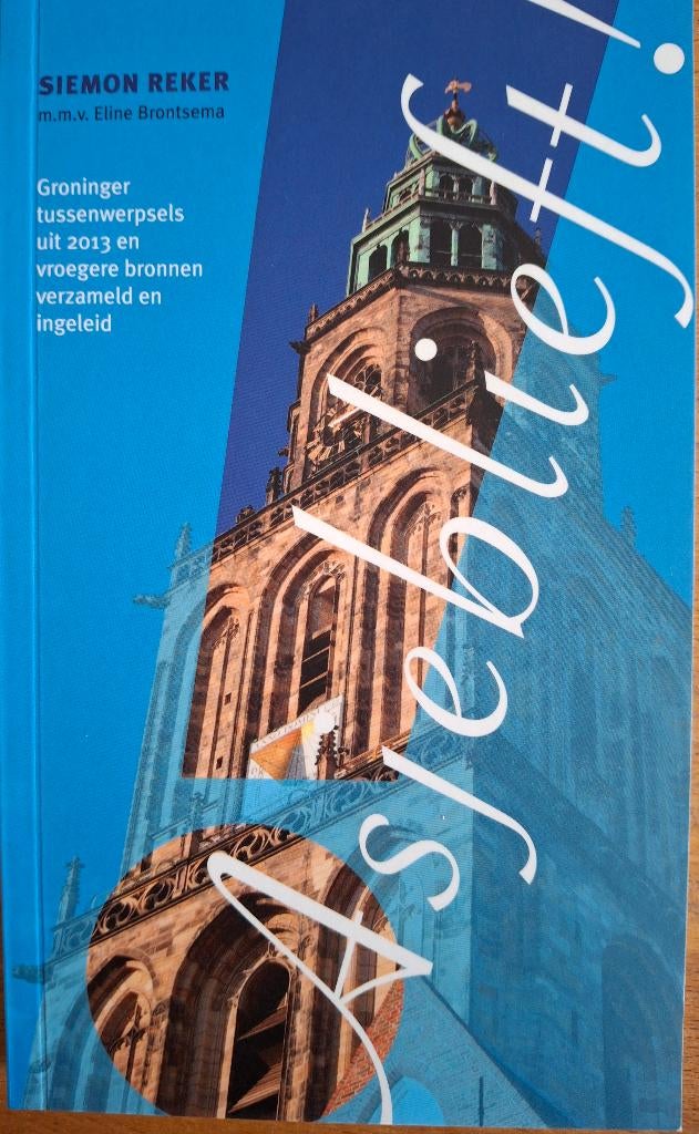 Asjeblieft! Siemon Reker, Non-fictie, Nederlands, Ophalen of Verzenden, Zo goed als nieuw