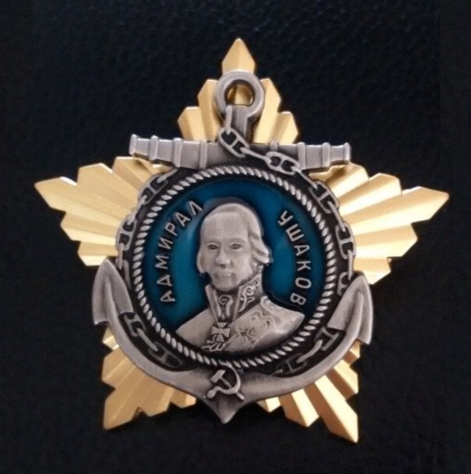 Russische Soviet Orde Van Ushakov Medaille Soldaat Militaire, Verzamelen, Verzenden, Overige soorten, Overige gebieden, Lintje, Medaille of Wings