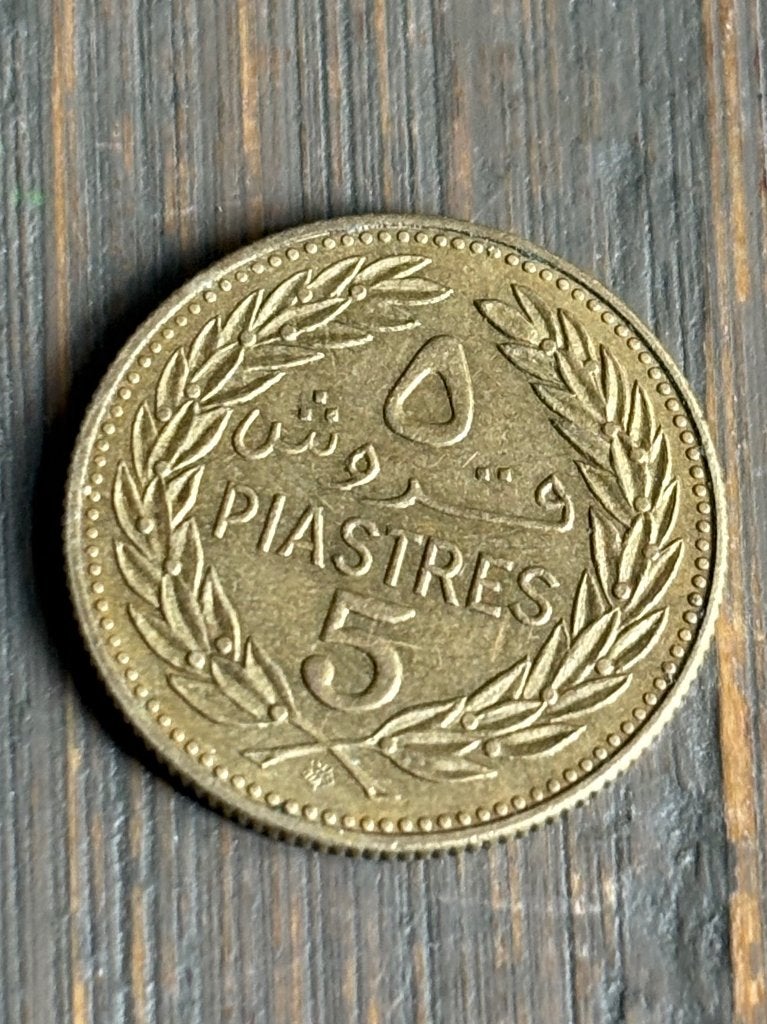 5 Piastres 1972 Libanon, Ophalen of Verzenden, Midden-Oosten, Losse munt