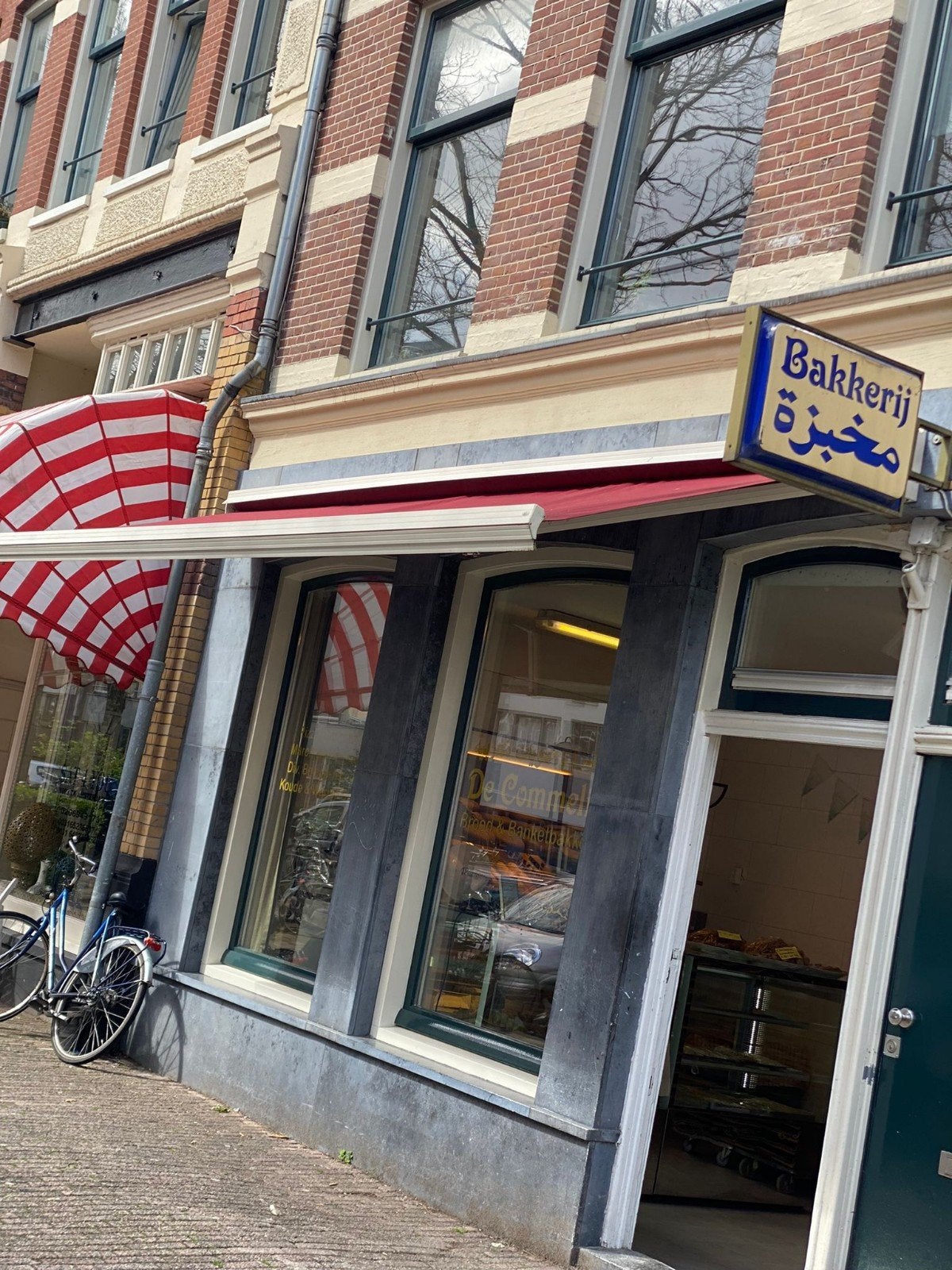 Goedlopende Bakkerij met Bezorgservice en Vaste Klanten
