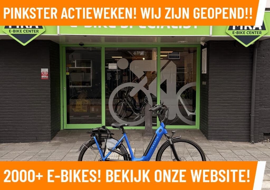Gazelle Grenoble C7+ Elektrische fiets met BOSCH motor ebike, Gazelle, Ophalen of Verzenden, 50 km per accu of meer, 55 tot 59 cm